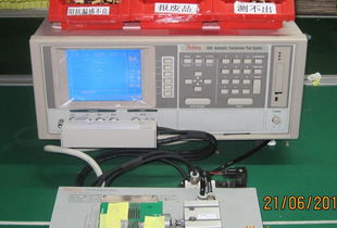 12v0.5a 美規(guī)usb風扇 小風扇電源適配器 排風扇 吸煙機電源適配器價格 廠家 圖片