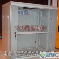 化州網(wǎng)絡機柜-服務機柜-掛墻機柜系列LY21-經(jīng)銷批發(fā)供安防_數(shù)碼、電腦_世界工廠網(wǎng)中國產(chǎn)品信息庫