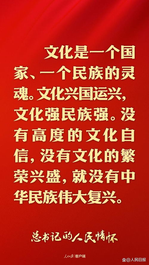 看漫畫(huà)不迷路——網(wǎng)絡(luò)技術(shù)服務(wù)的便捷指南